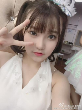 刘筱筱（前GNZ48成员）