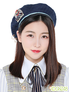 孙馨