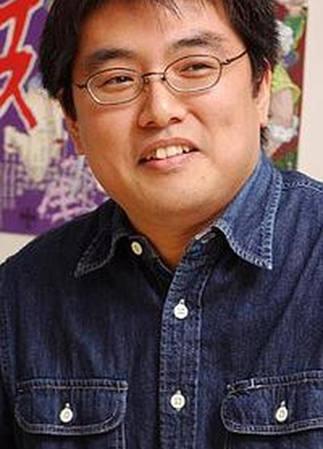 今石洋之