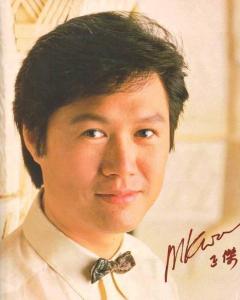 关正杰