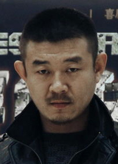 韩志
