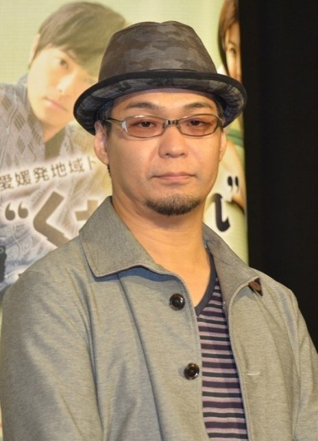 武藤将吾