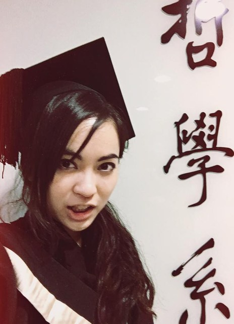章彥琦