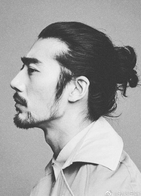 孙远宁