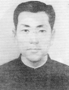 张中华