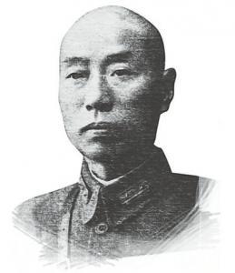 饶国华