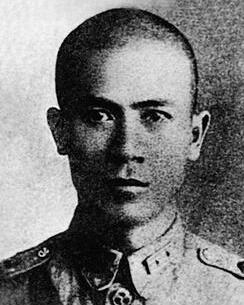 高致嵩