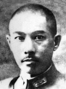 萧山令