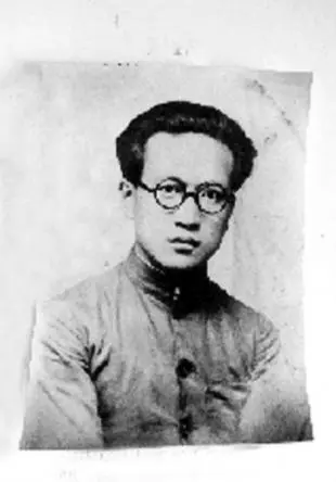 沈东平