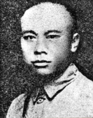 郑作民