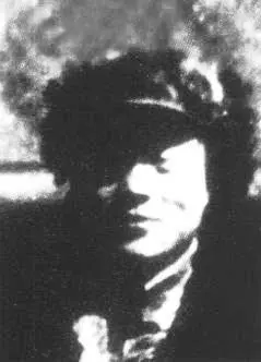 顾永田