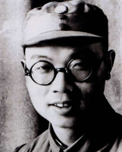 袁国平