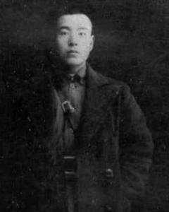 王远音