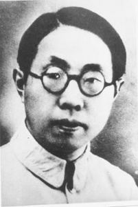 姚显微