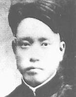 马定夫