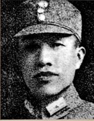 彭士量