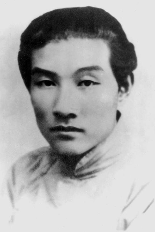 鲁宝琪