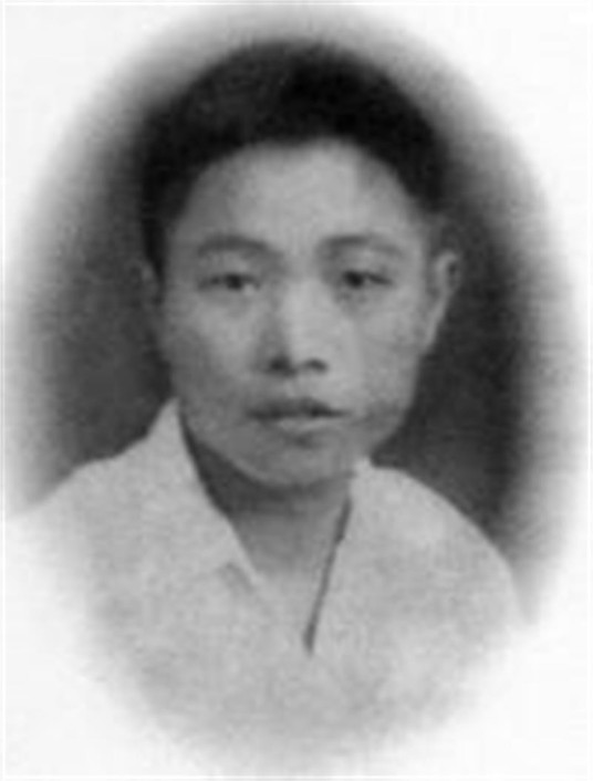 雷烨