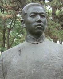 丁振军