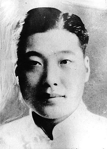 杨大章