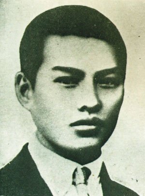 金伯阳