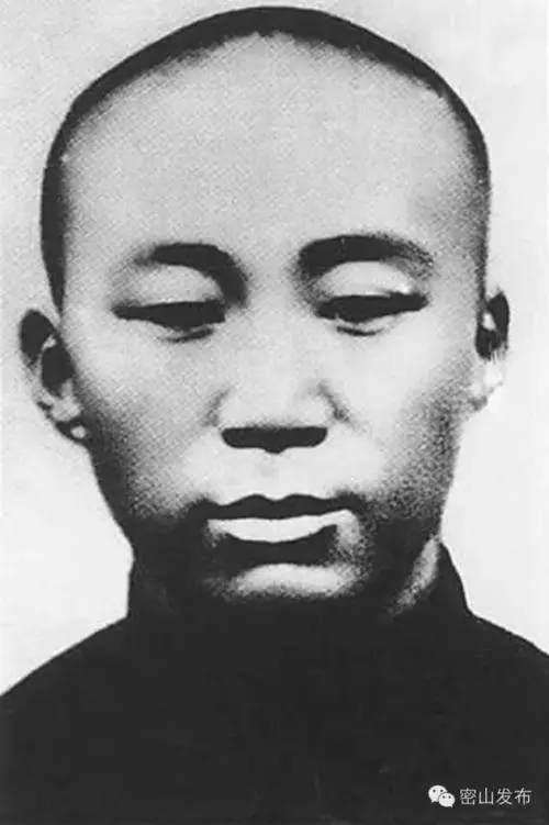朱守一