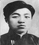 周建华