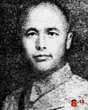 雍济时