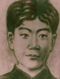 王崇实