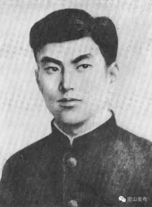 张相武
