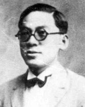 姚新一