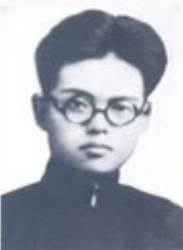 雷炎