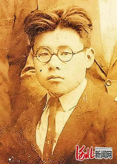 史钦琛