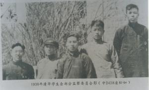 凌则之