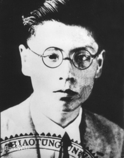 马文良