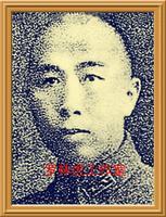刘世焱