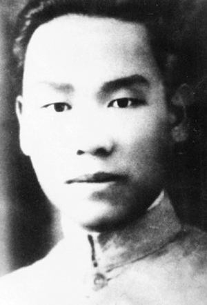 刘仲羽