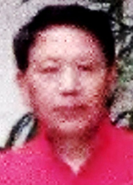 徐铉德