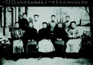郁永言