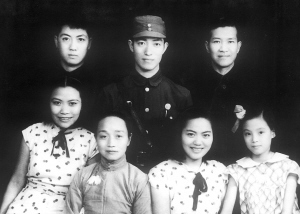 钱远镜