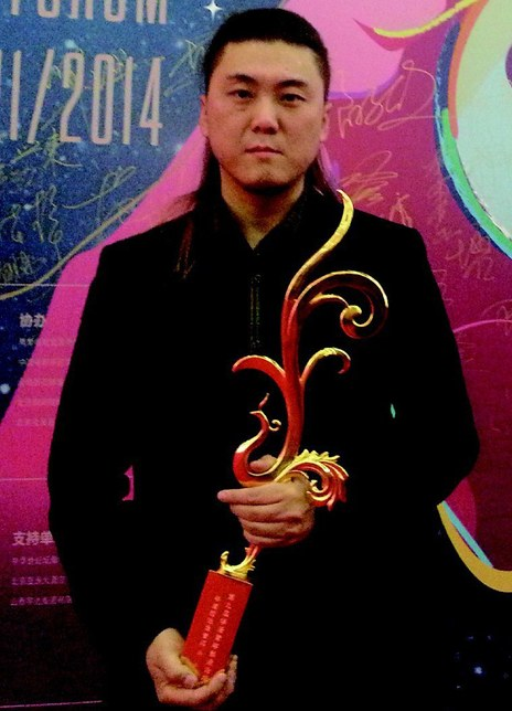 李涛