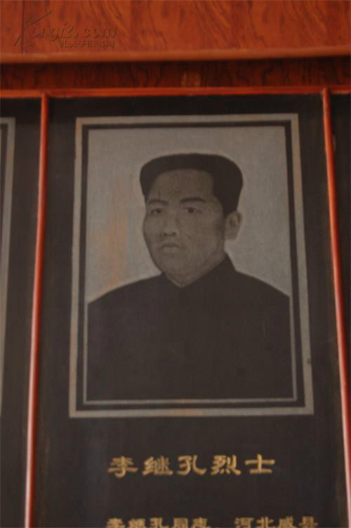 李侍曾