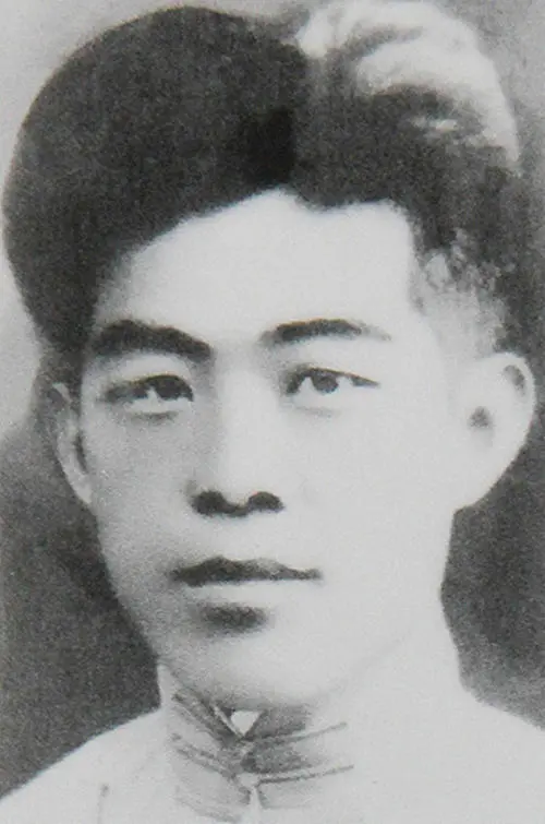 张寰旭