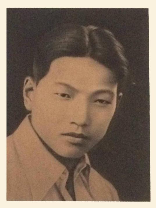林江