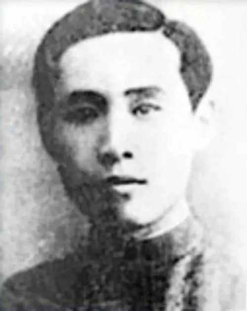 岳一峰