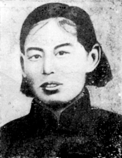 崔兰仙