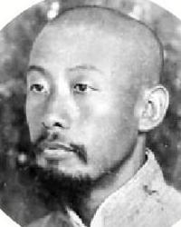高农斧
