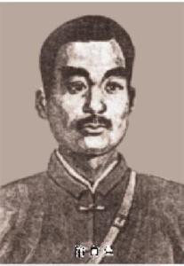 隋相生