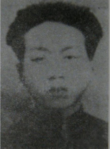 吴亚屋