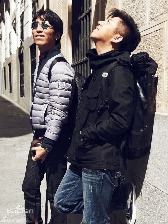 羽泉